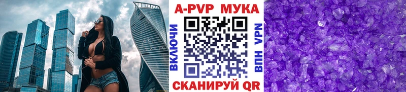 Канабис Безенчук