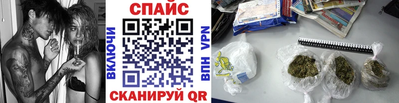 БУТИРАТ Butirat  цены наркотик  Безенчук 
