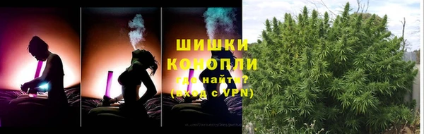 марки nbome Арсеньев