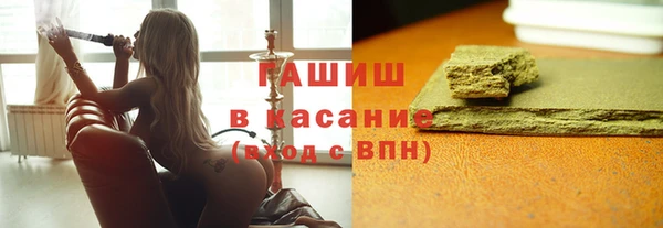 прущие крисы Абдулино