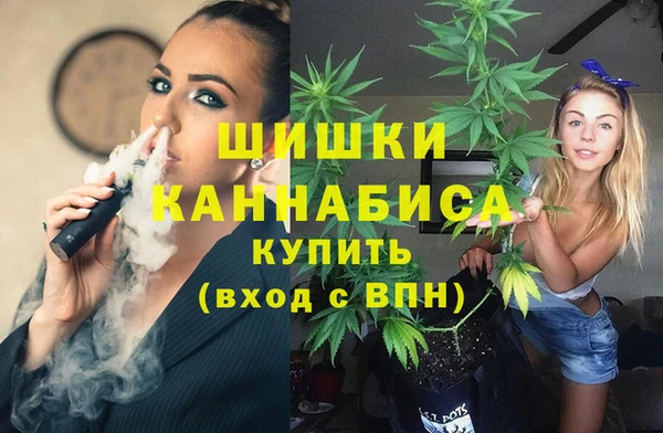 меф VHQ Аркадак