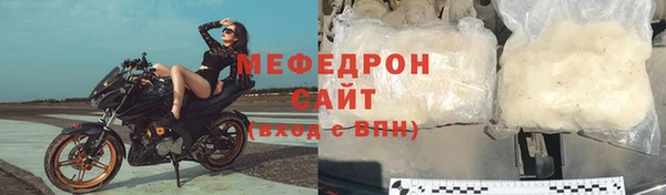 ГАЛЛЮЦИНОГЕННЫЕ ГРИБЫ Армянск