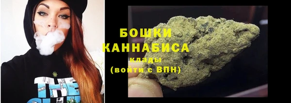 ГАЛЛЮЦИНОГЕННЫЕ ГРИБЫ Армянск