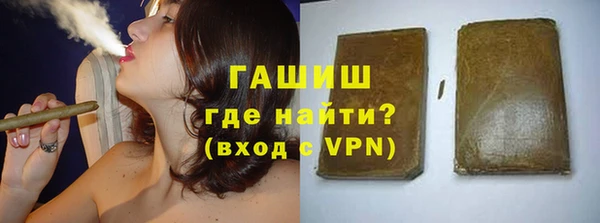 меф VHQ Аркадак