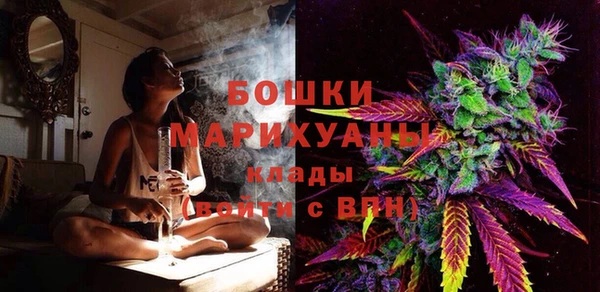 меф VHQ Аркадак