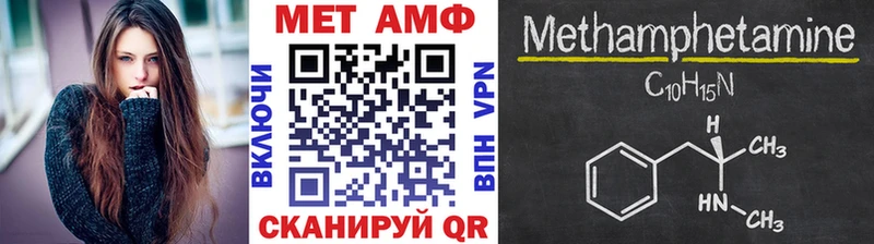 наркотики  Безенчук  МЕТАМФЕТАМИН витя 