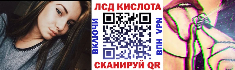 Марки 25I-NBOMe 1,8мг  Безенчук 